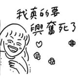 yt_n