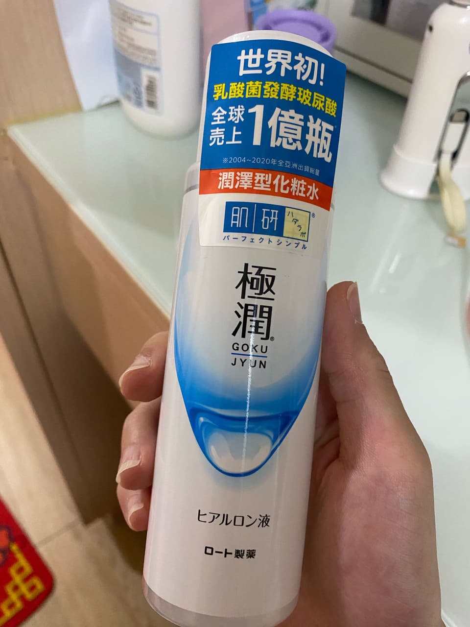 megapx