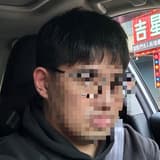 我是～～軒