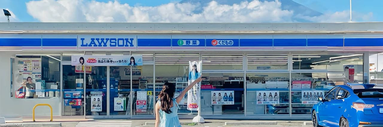 152.5小隻女孩