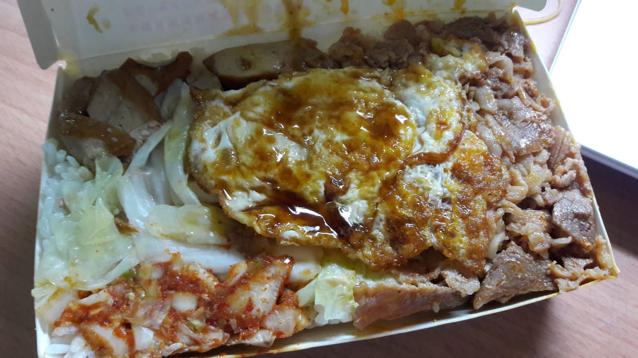 megapx