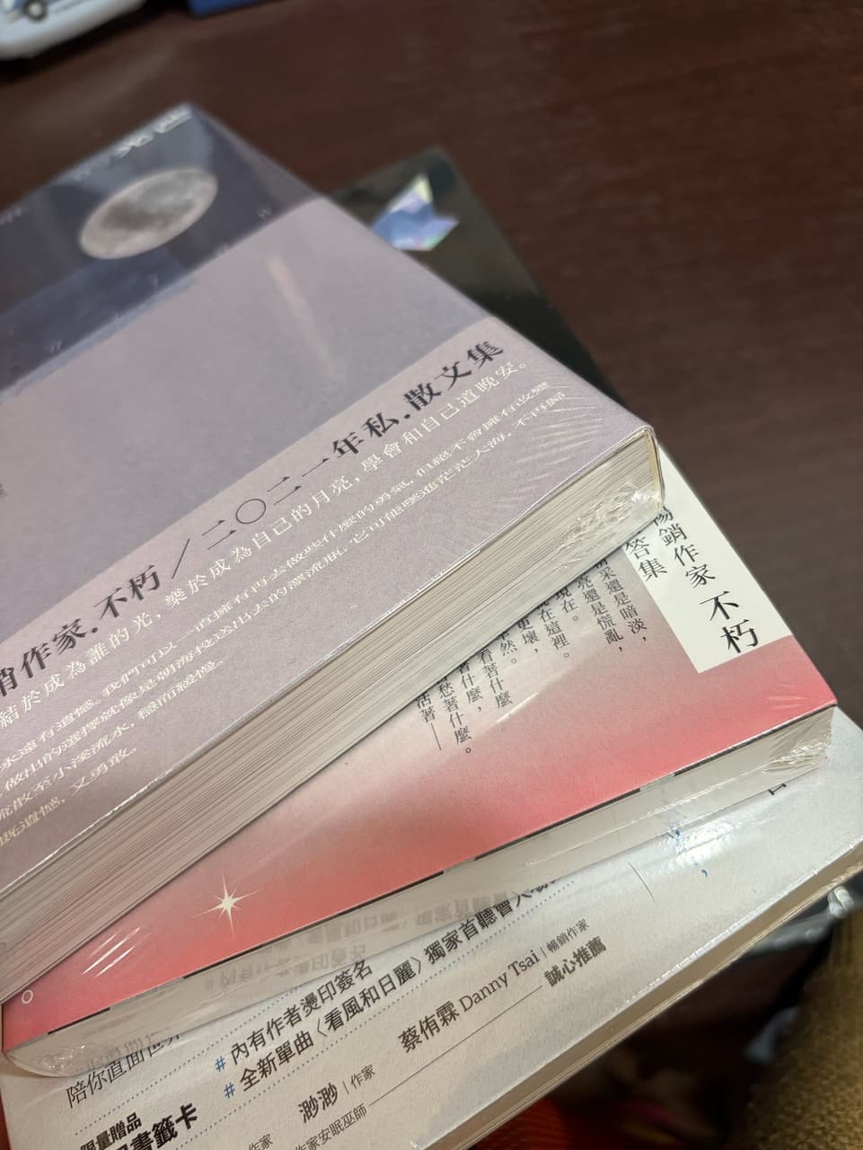 megapx