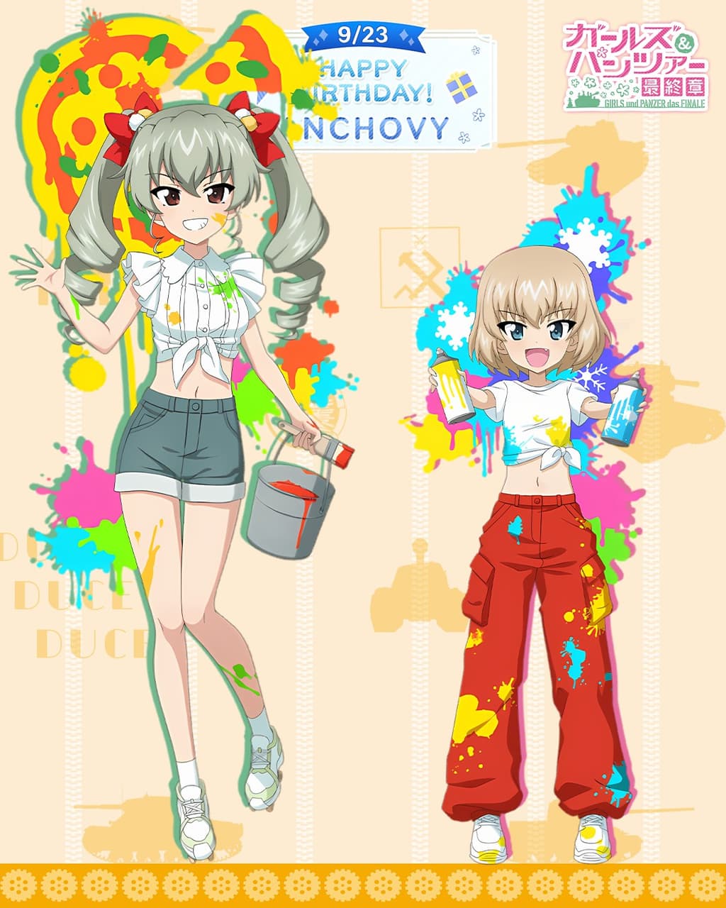 🎉安丘比 生日快樂🎉 - 少女與戰車-史達林 (@f125183621) | Dcard