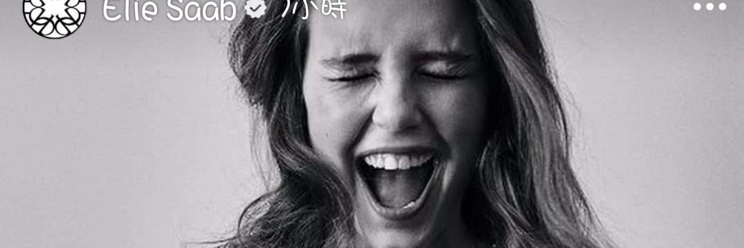 鮪魚蛋餅
