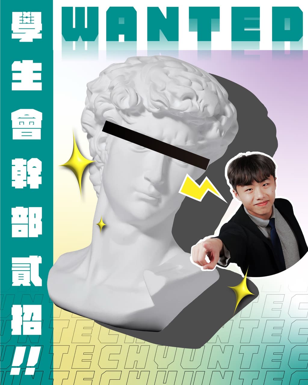 megapx