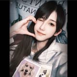 蔚ying wei