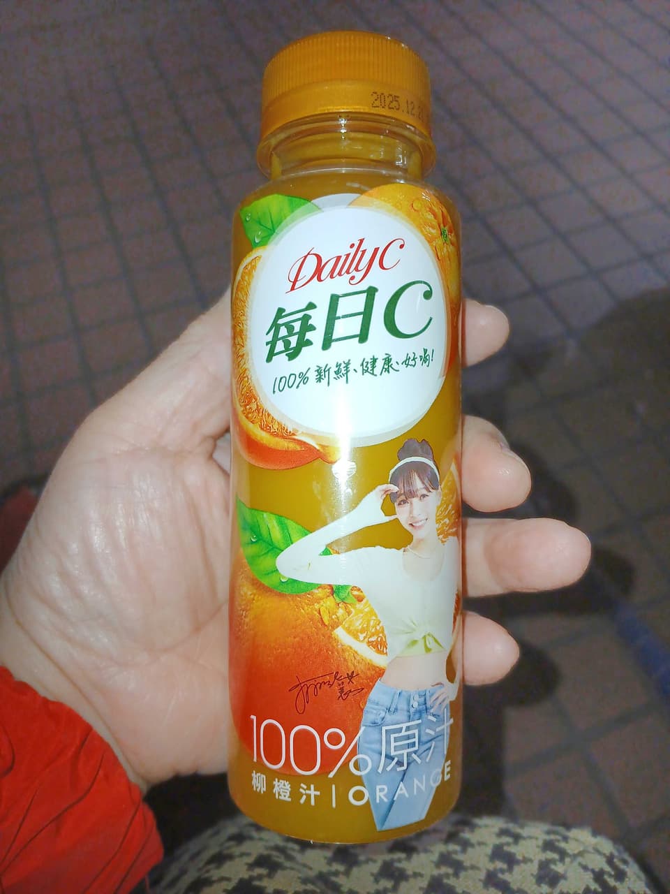megapx