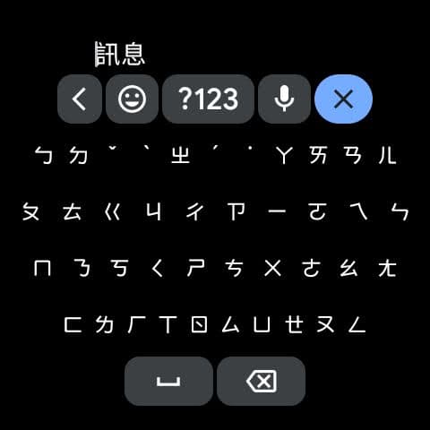megapx