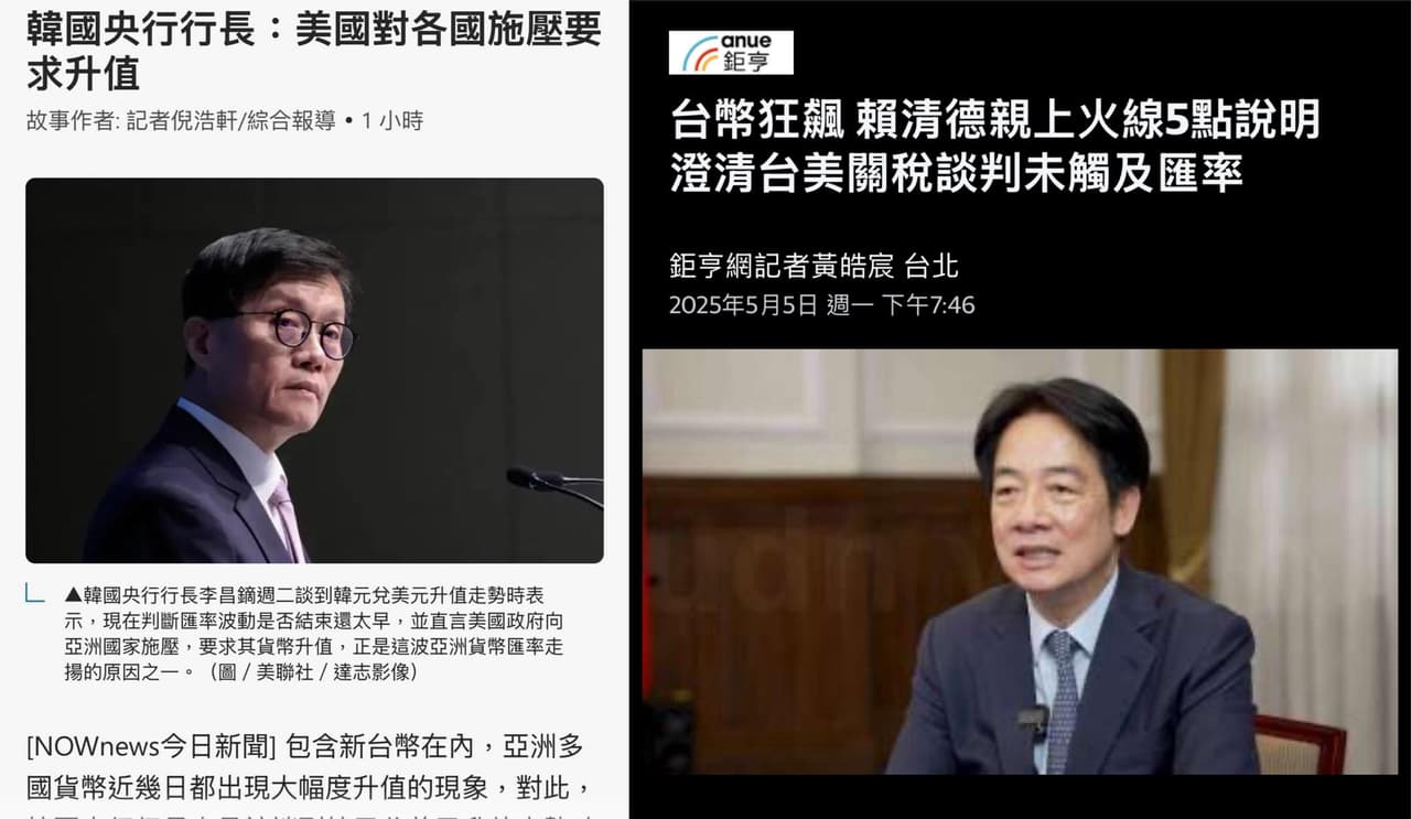 我沒有說謊我何必說謊你知道的我缺點之一就是很健忘- 時事板| Dcard