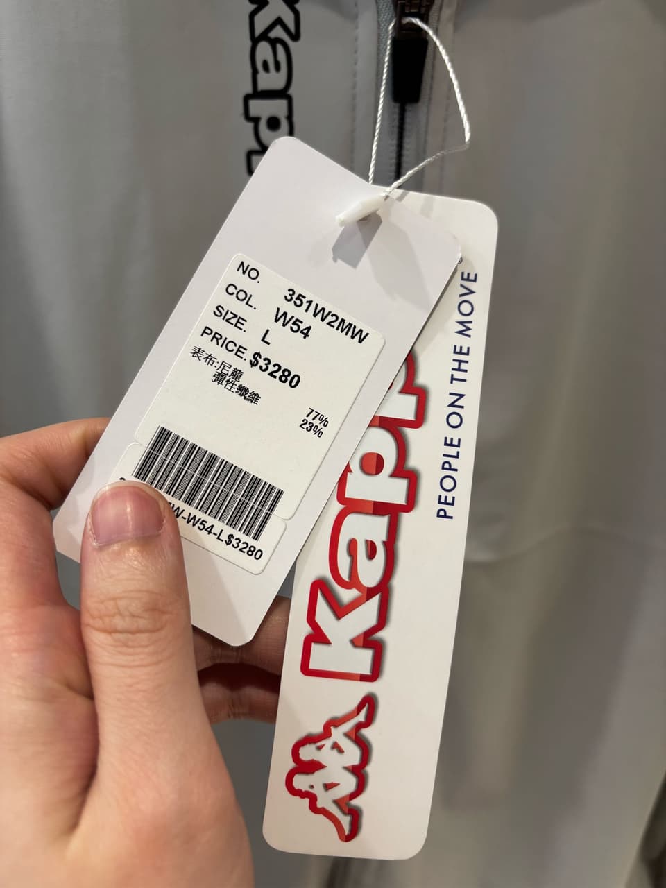 megapx