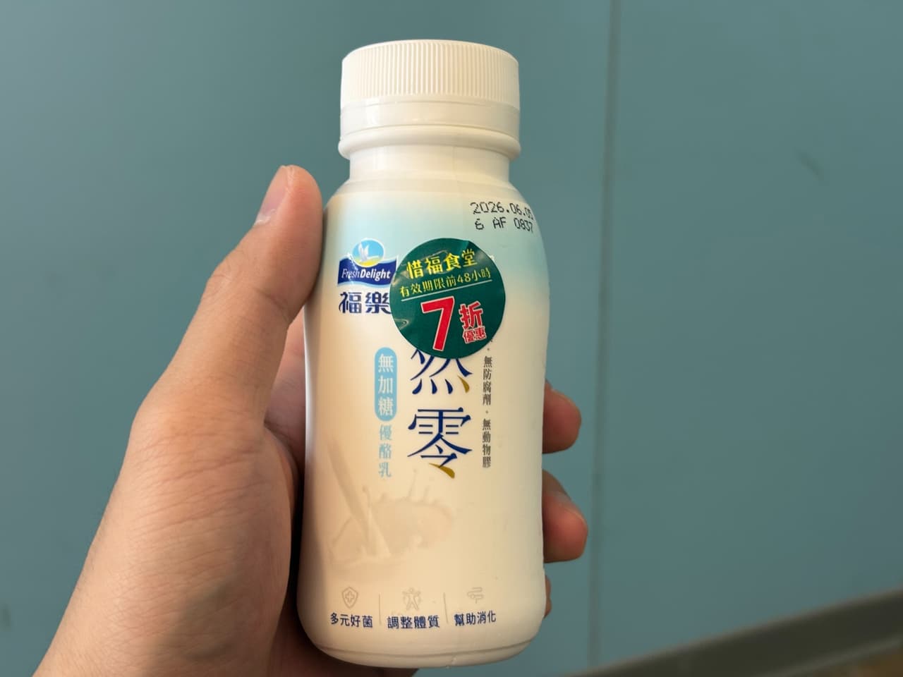 megapx