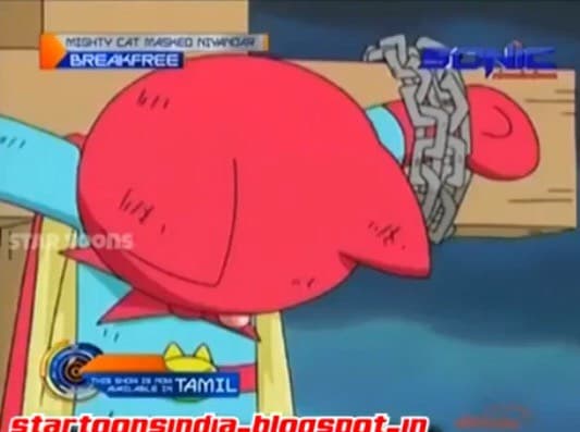 megapx