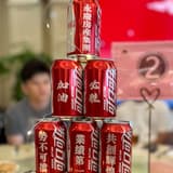 永慶宸宸