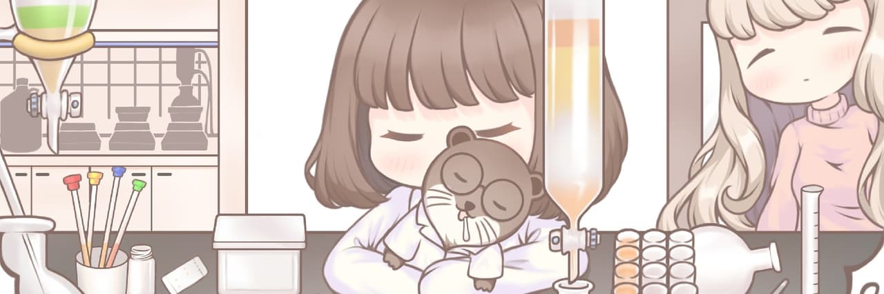 海森堡