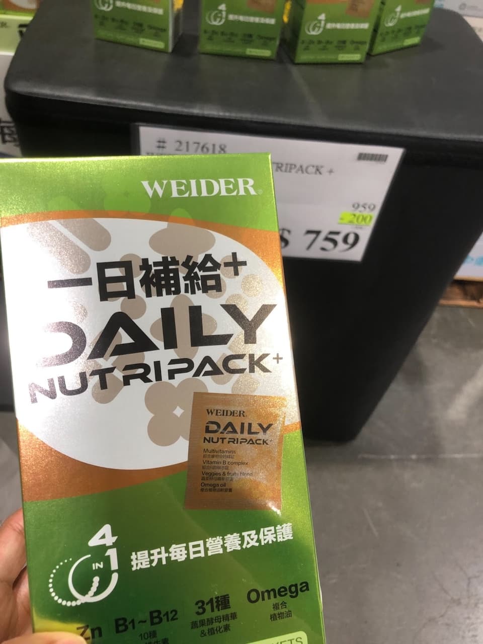 megapx