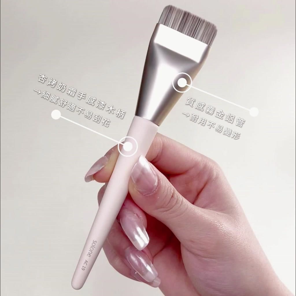 2026化妝刷推薦】扎臉是大忌！7款Dcard/PTT熱議評比！新手避雷、Solone/受受狼- 阿姆阿姆(@amumulife) | Dcard