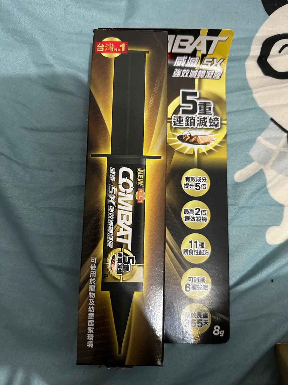 megapx