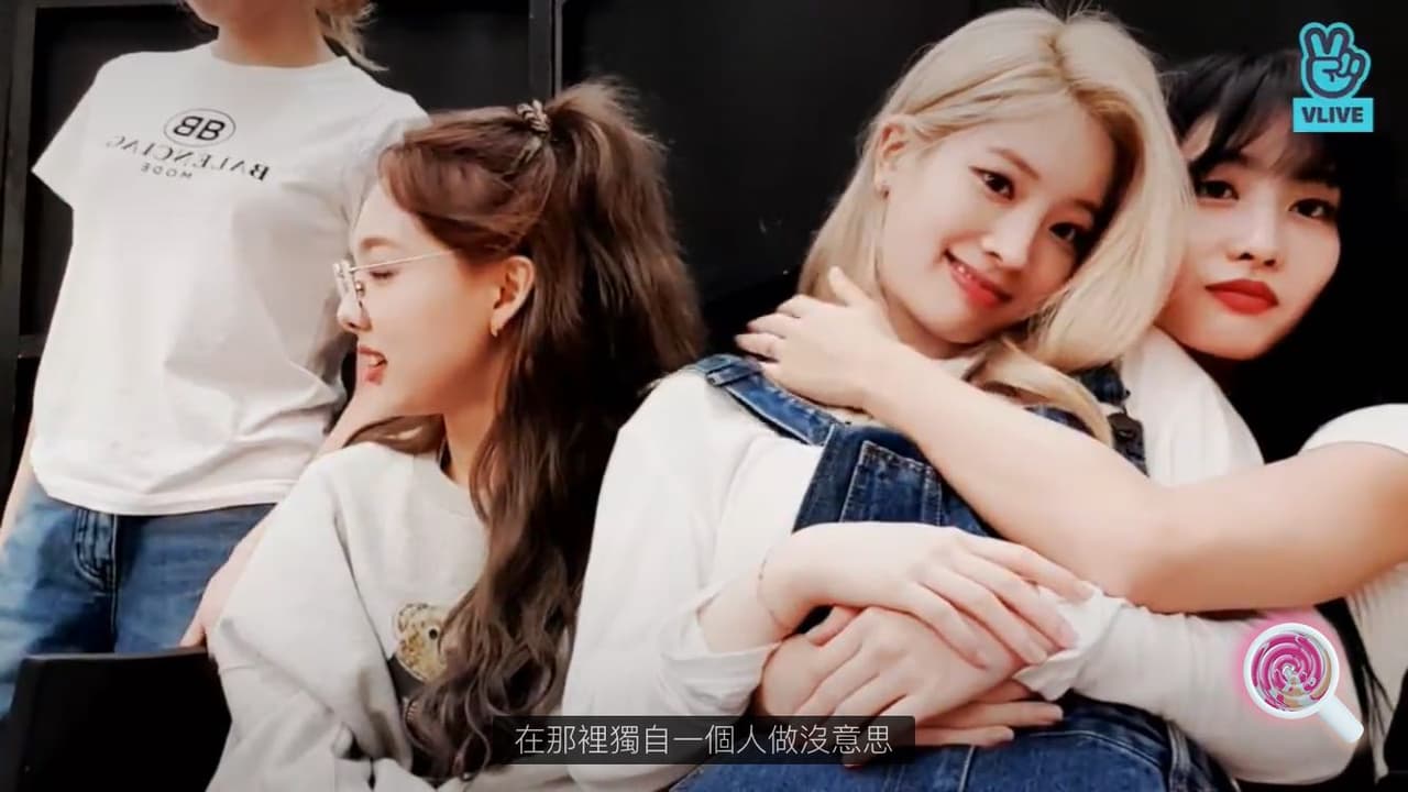 #分享 相愛相殺第一名 SAMO - TWICE板 | Dcard