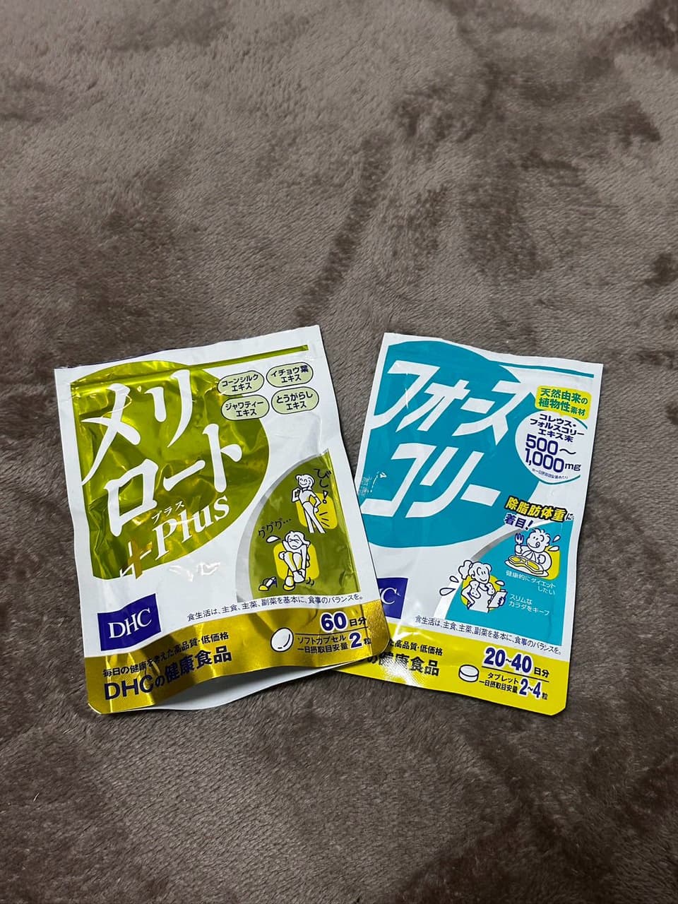 megapx