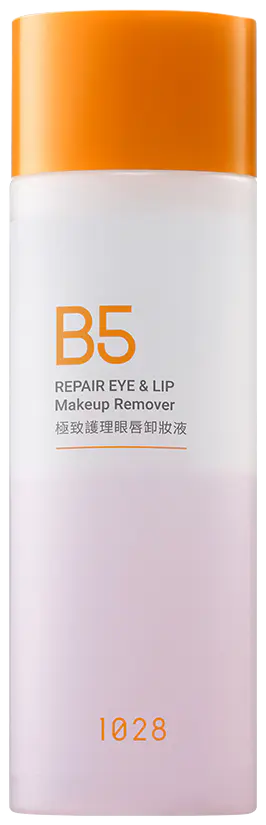 1028 B5 極致護理眼唇卸妝液