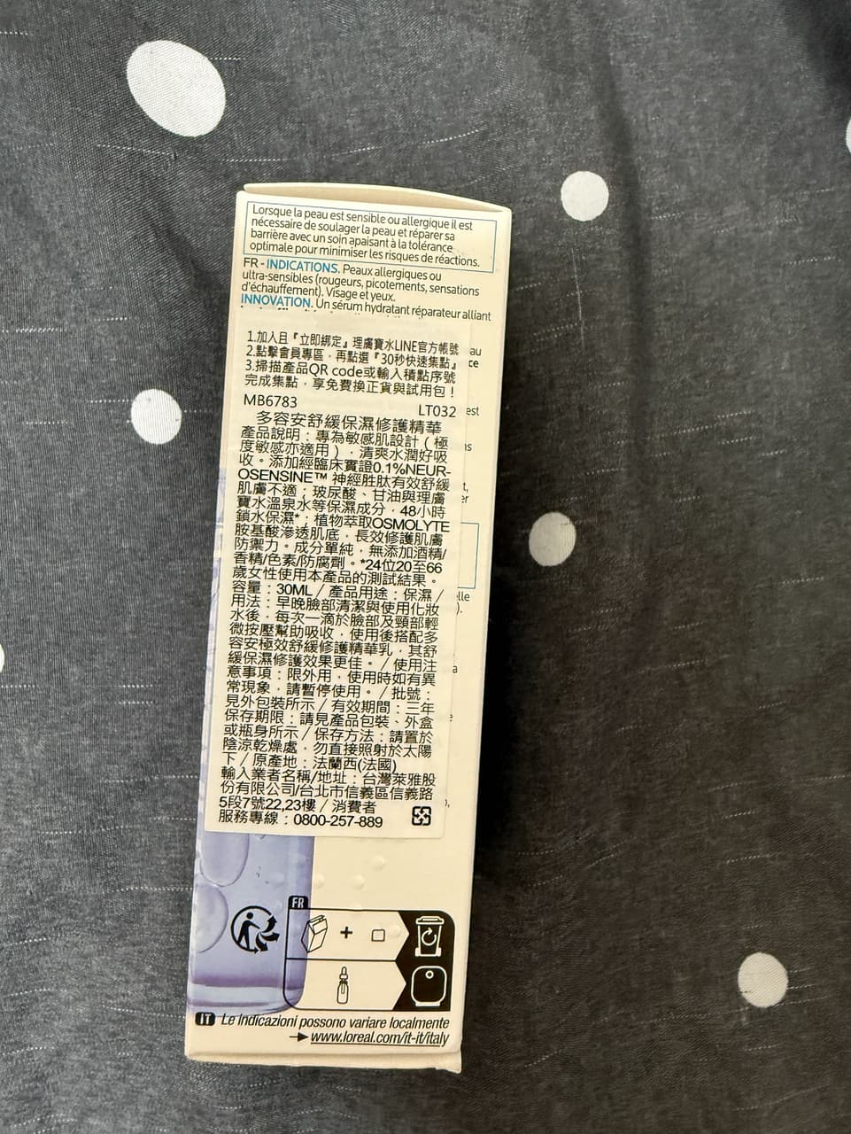 megapx
