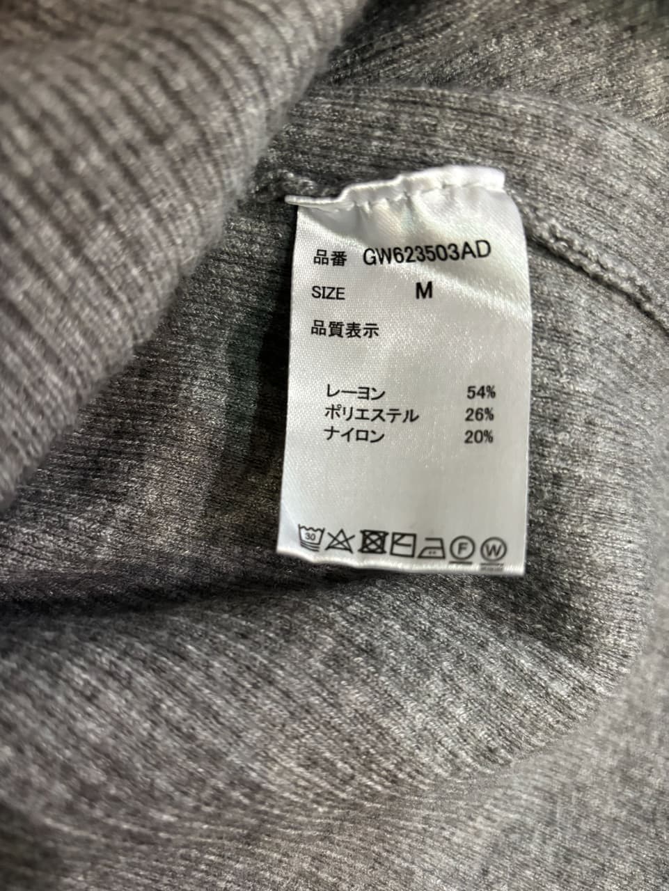 megapx