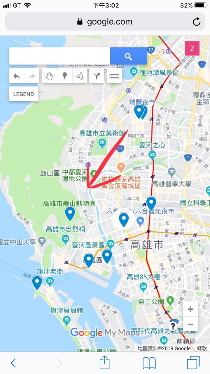 請問高雄兩天一夜 - 旅遊板 | Dcard
