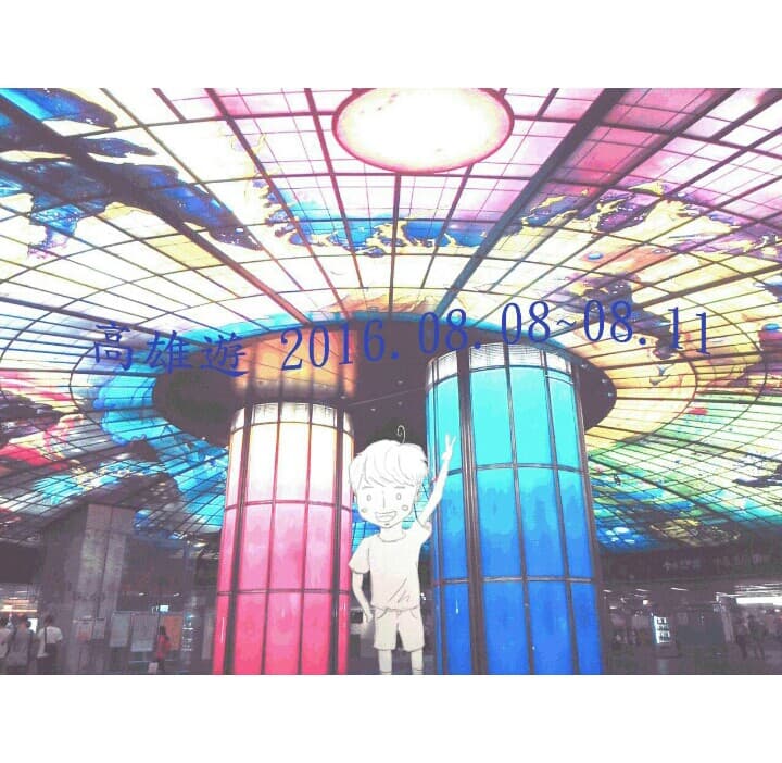 megapx