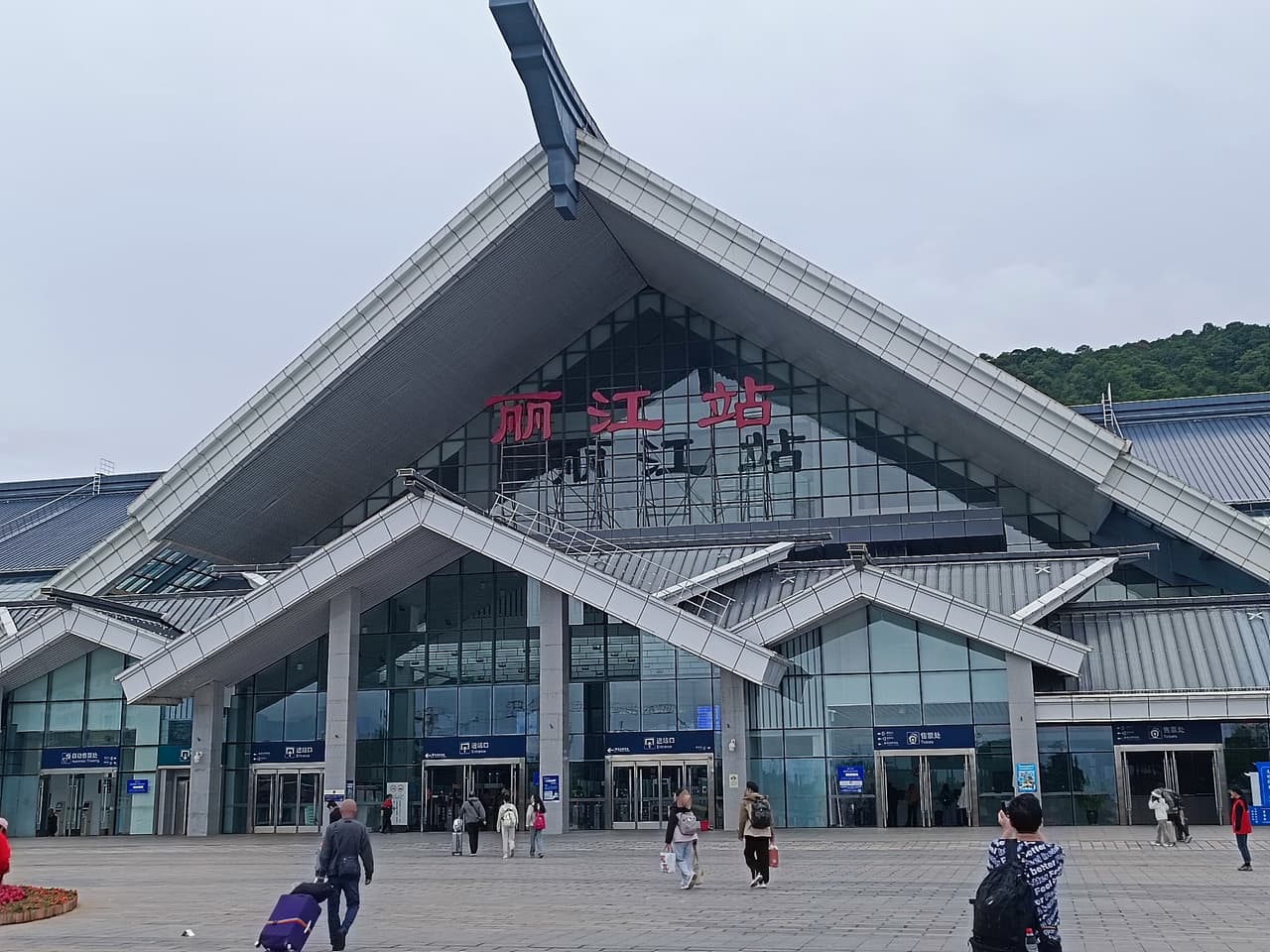megapx
