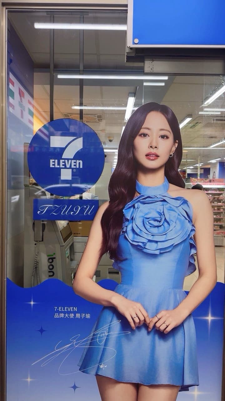 #撒花 子瑜成為7-11品牌大使 - TWICE板 | Dcard
