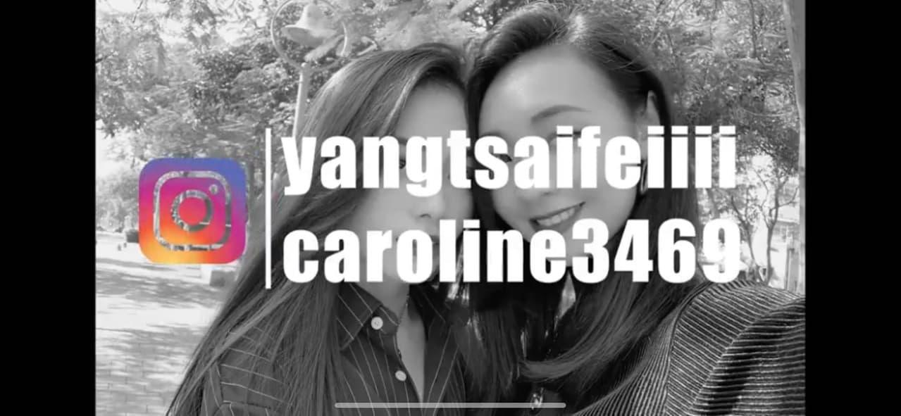 一對超正的ppl 阿卡貝拉 彩虹板 Dcard