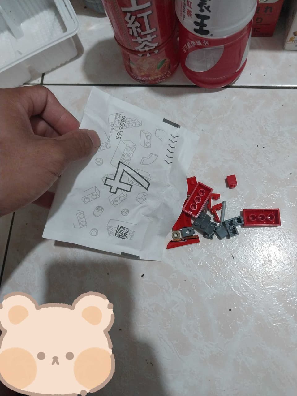 megapx