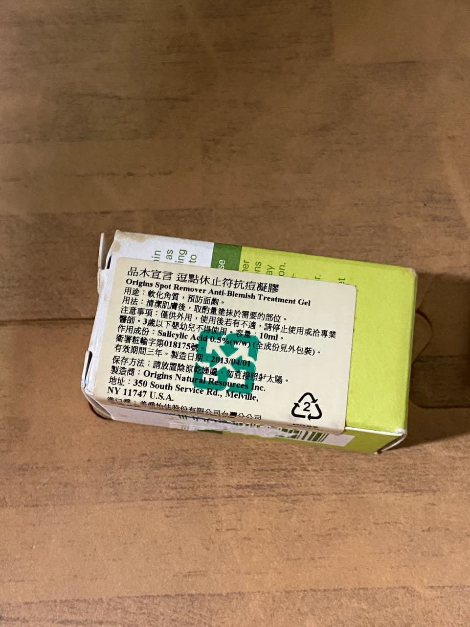 megapx