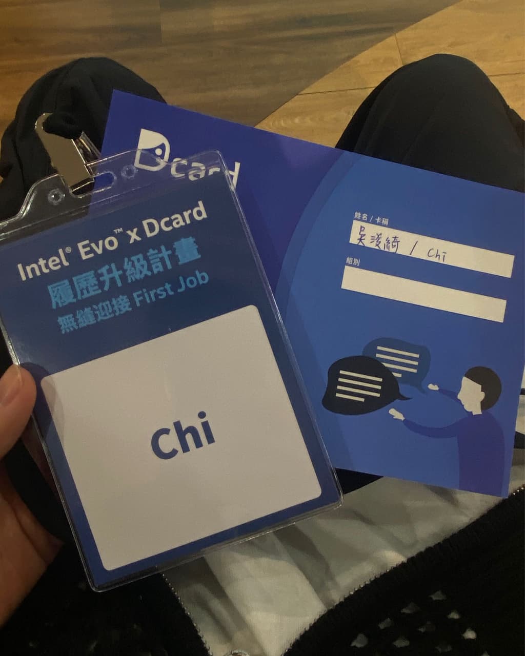 還不知道怎麼挑選筆電嗎？！ - 3C板 | Dcard