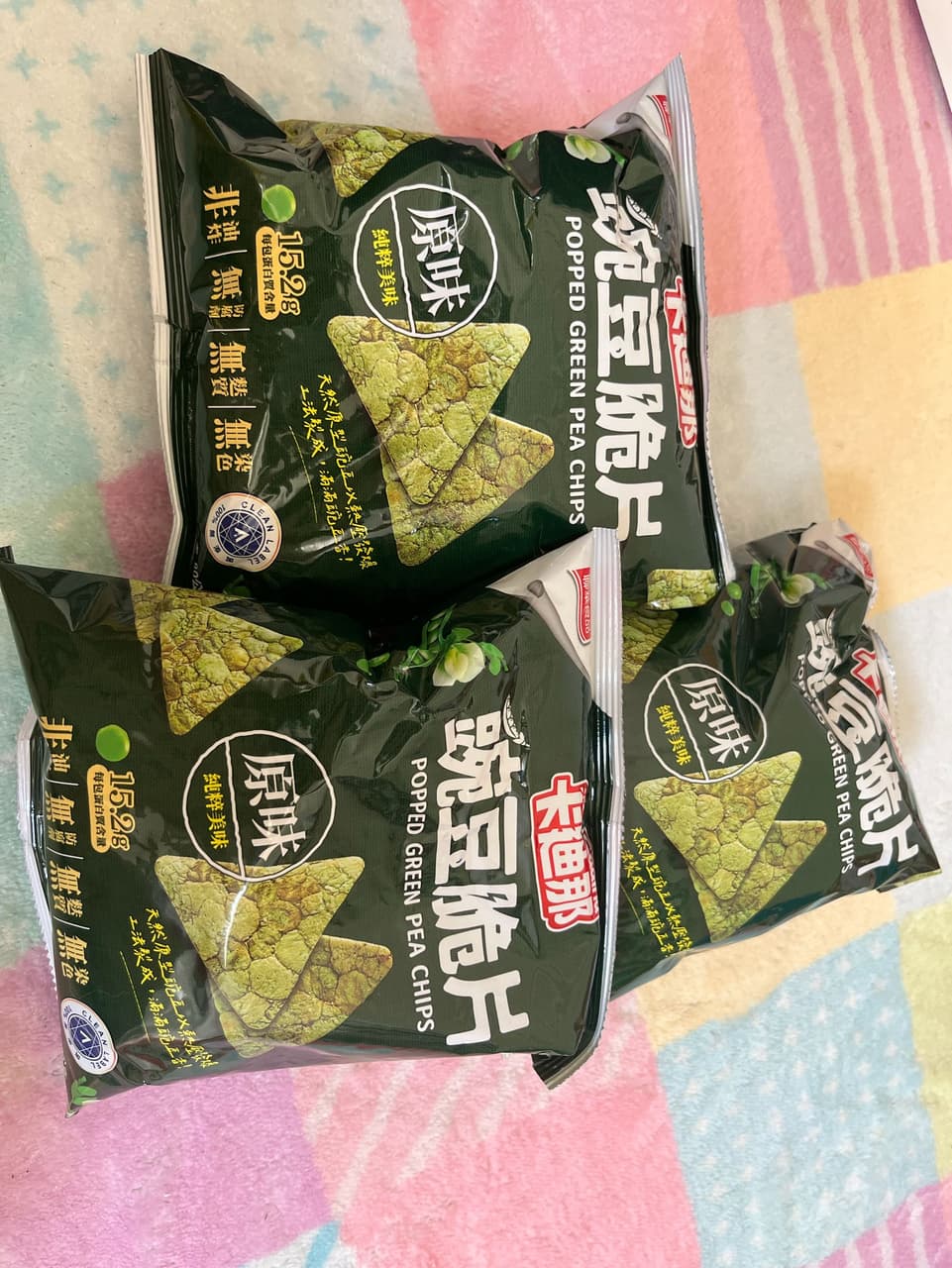 megapx