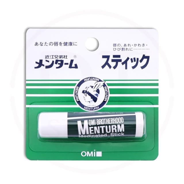 megapx