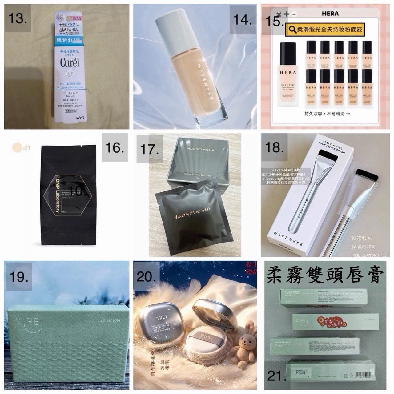 megapx