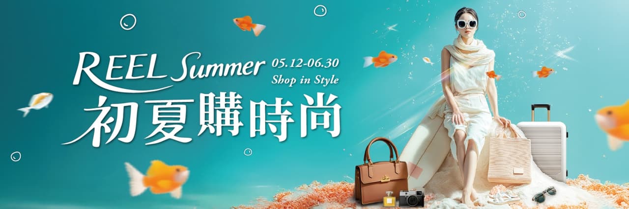 EVERRICH昇恆昌