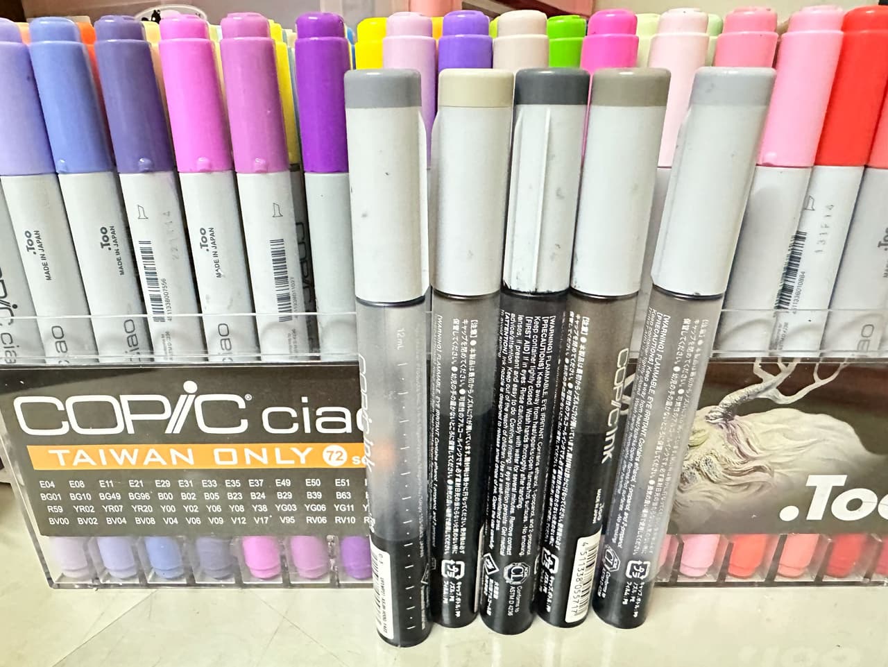 megapx