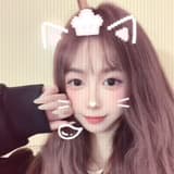 伊