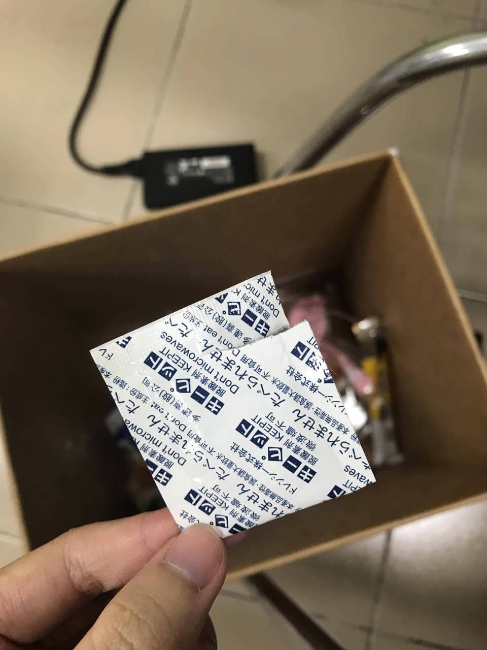 megapx