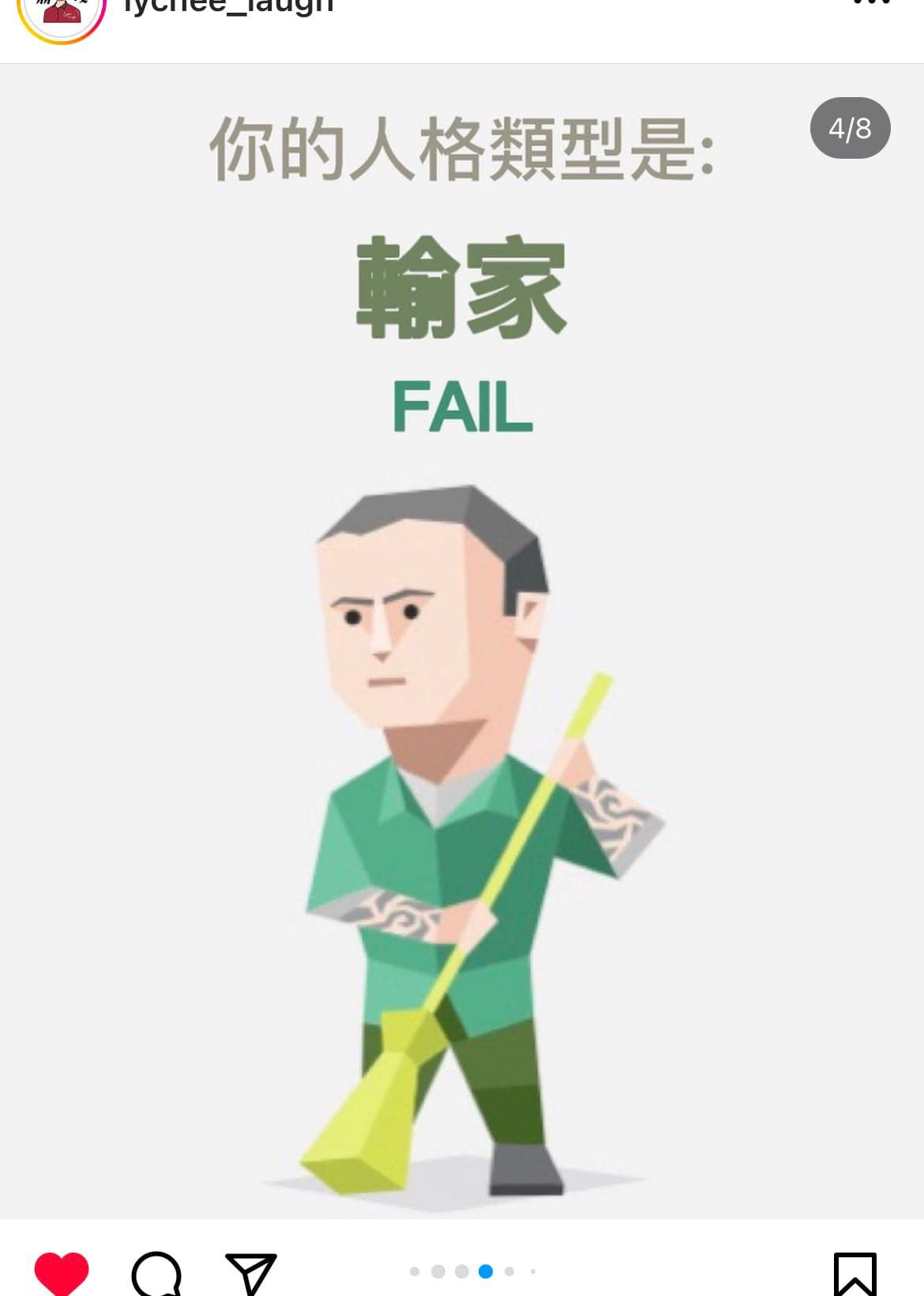 #徵才#二更社畜闖外商，我們都能成為更好的自己#徵才- 工作板| Dcard