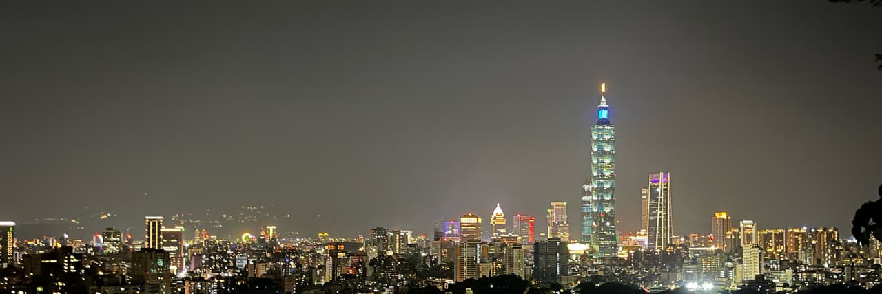 那個好吃