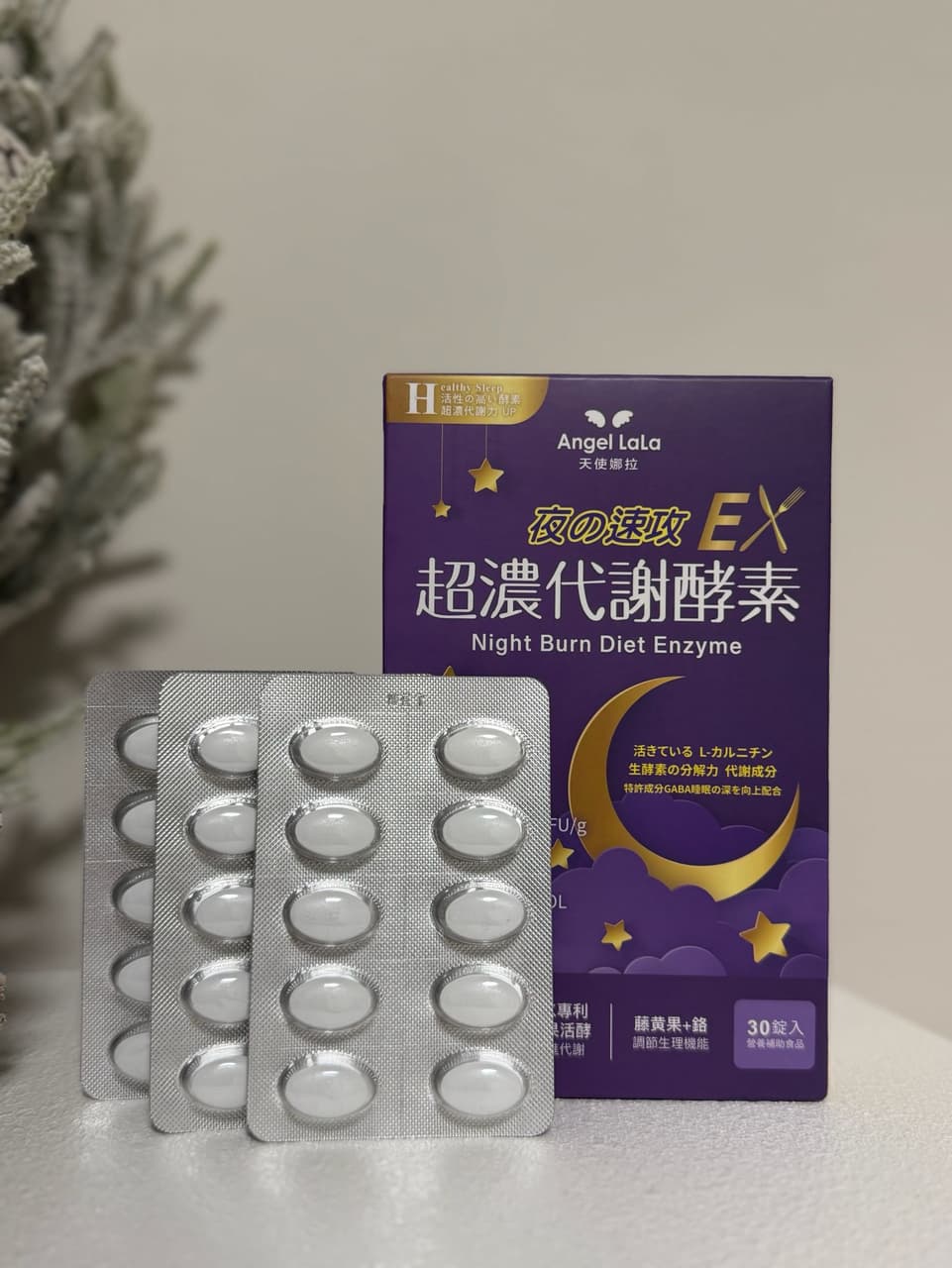 megapx