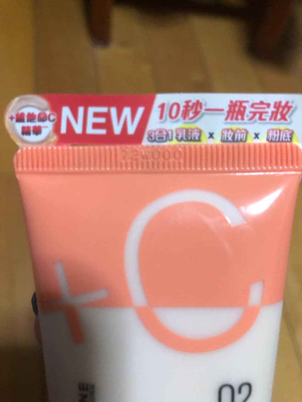 megapx