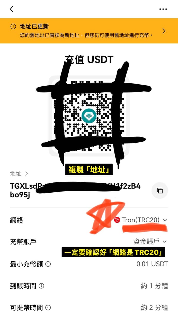 usdt okx 的精選文章與討論｜Dcard