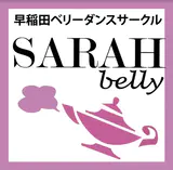 sarahbelly