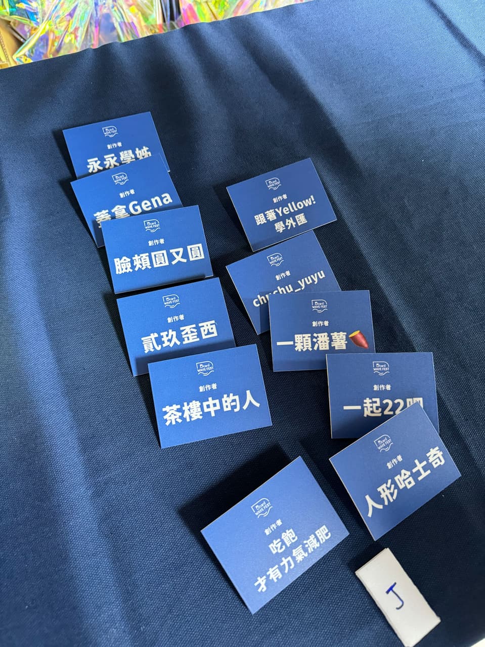 megapx