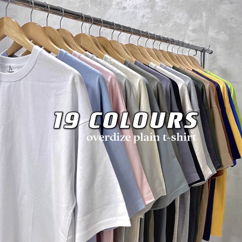 megapx