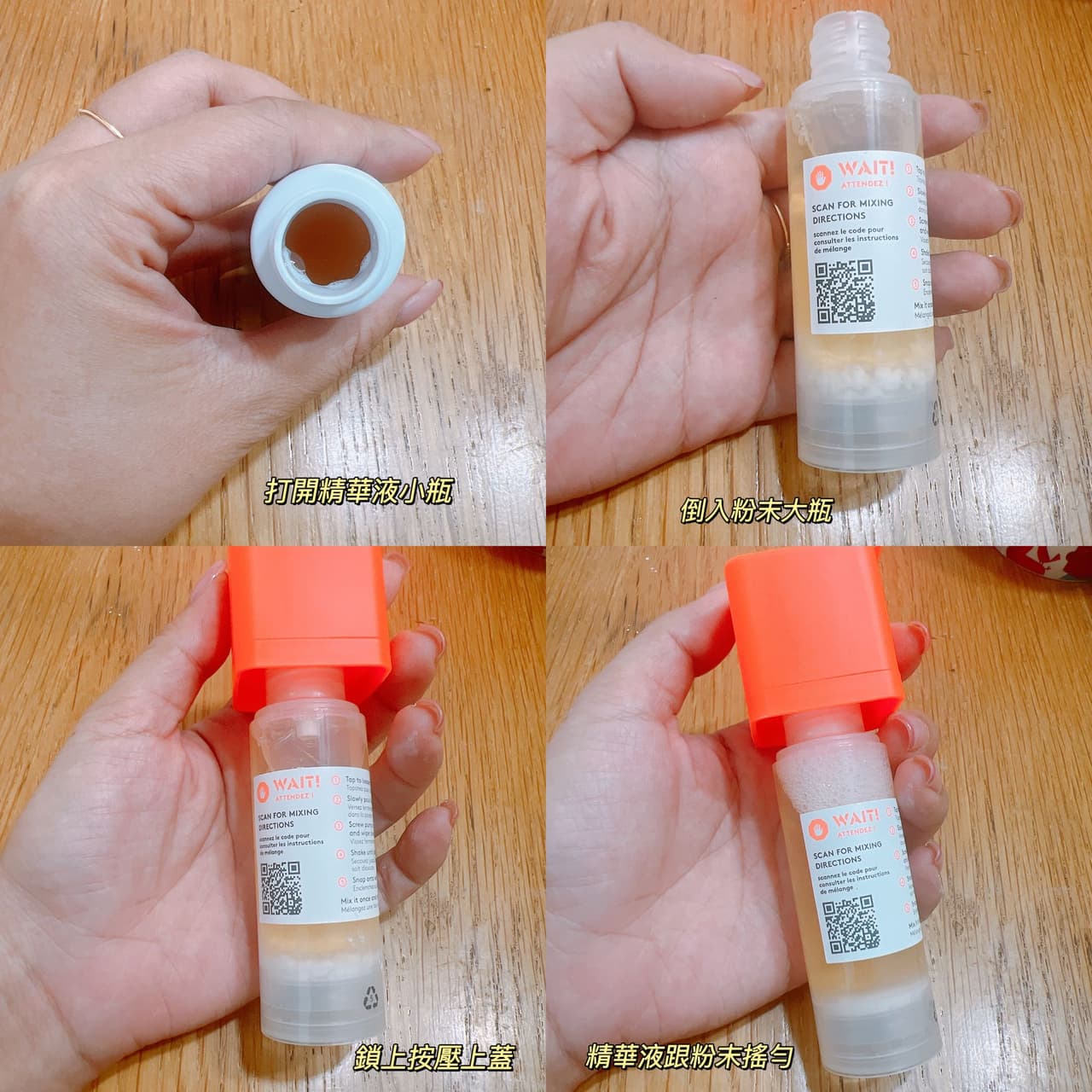 megapx